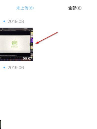 上传优酷视频审核要多久,揭秘审核流程,快速生成精彩内容